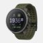 Suunto Vertical Titanium Solar Forest